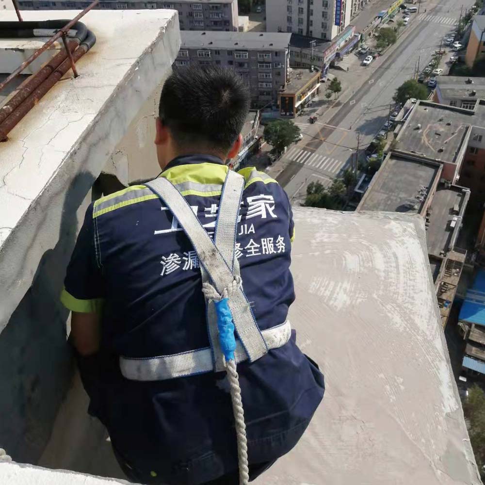 告别漏水烦恼!哈尔滨正规防水补漏施工公司如何选?